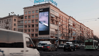 ColorExpo - ведущий оператор наружной рекламы в г. Минске, 5 декабря 2019 года запустил новый высокотехнологичный рекламный носитель - медиафасад на проспекте Независимости